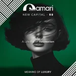 كمبوند-قمري-العاصمة-الادارية-الجديدة